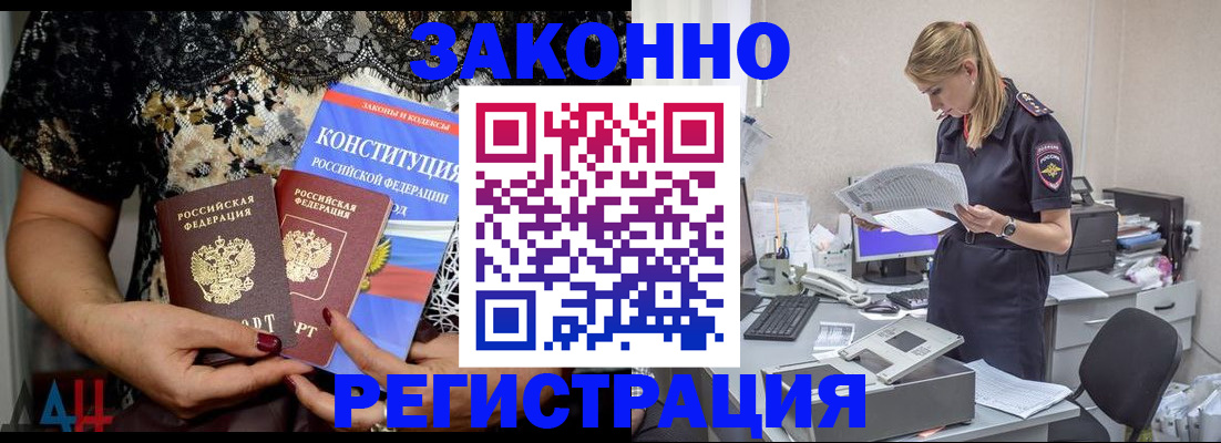 пропишу в квартире в Калязине